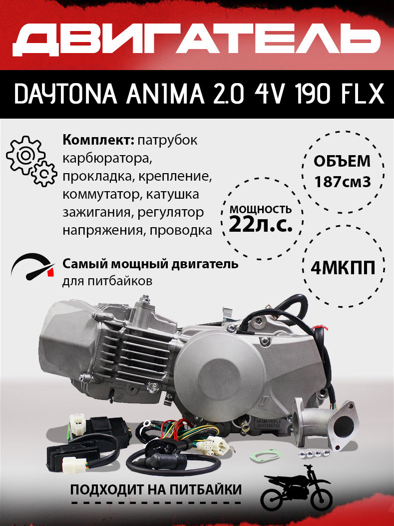 НФ-00005340