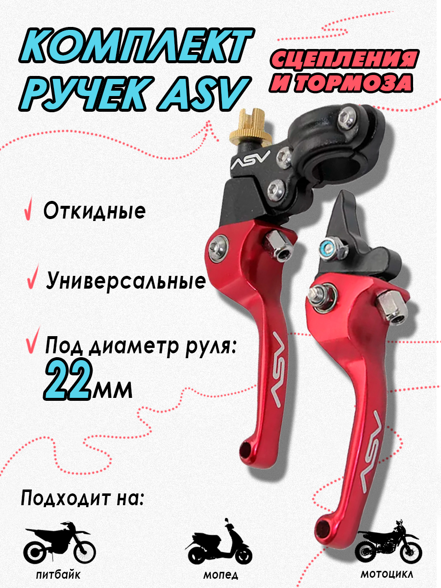 Монтажная область 1 копия 3
