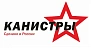 ЗВЕЗДА